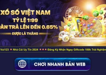 VUI123